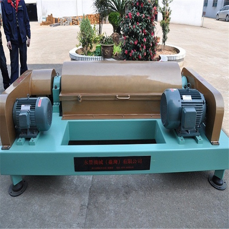 山西太原洗煤污泥處理設(shè)備永豐LWY550系列報價