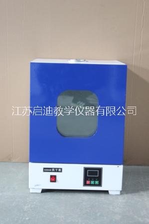 不銹鋼烘干箱，江蘇專業(yè)生產(chǎn)不銹鋼烘干箱廠家，泰州不銹鋼烘干箱加工廠