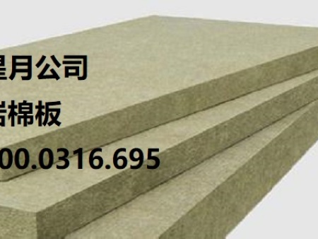 河北外墻憎水巖棉板用途
