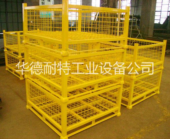華德耐特銷售倉儲籠 可折疊可定制 *惠