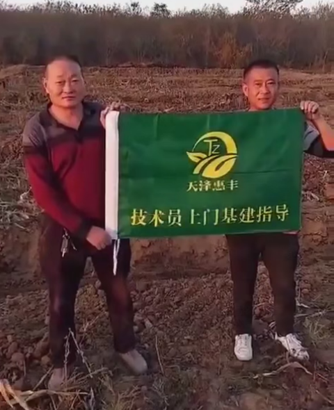 中型養(yǎng)殖青蛙基地一年利潤能剩多少？