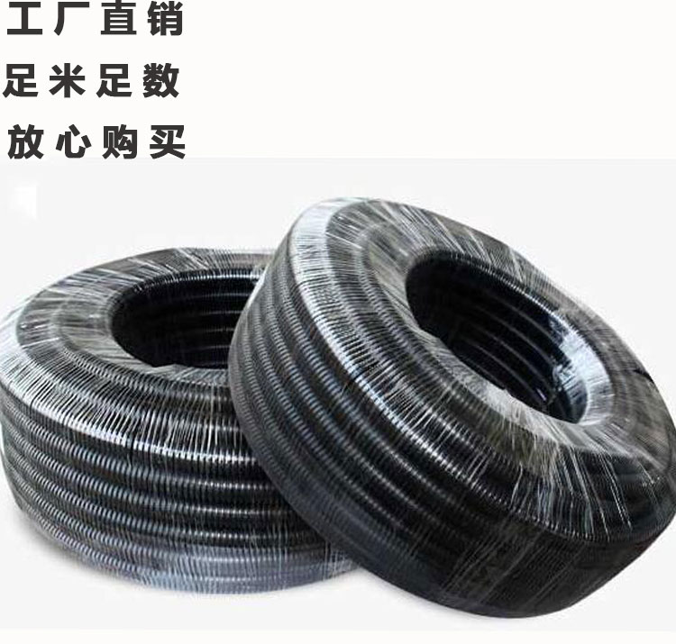 PE波紋管