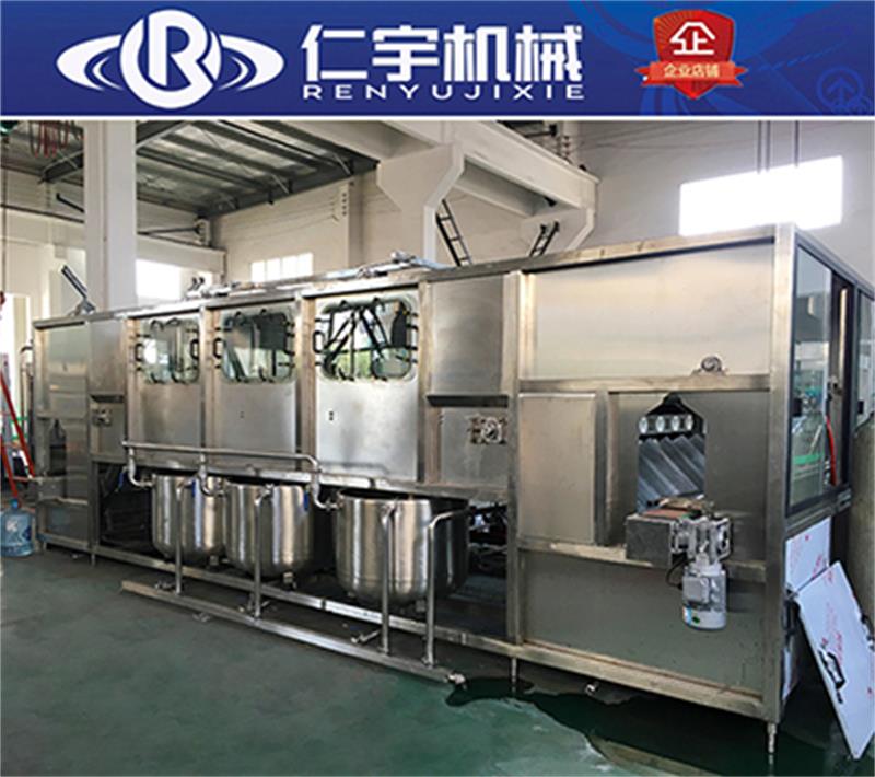 供應(yīng)全自動(dòng)純凈水桶裝水灌裝生產(chǎn)線 桶裝水灌裝機(jī) 大桶水灌裝設(shè)備
