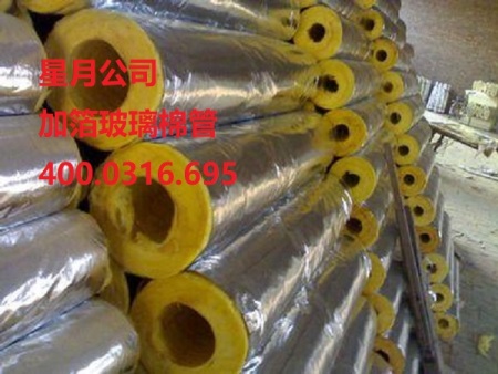 星月玻璃棉管的作用與用途 玻璃棉管保溫