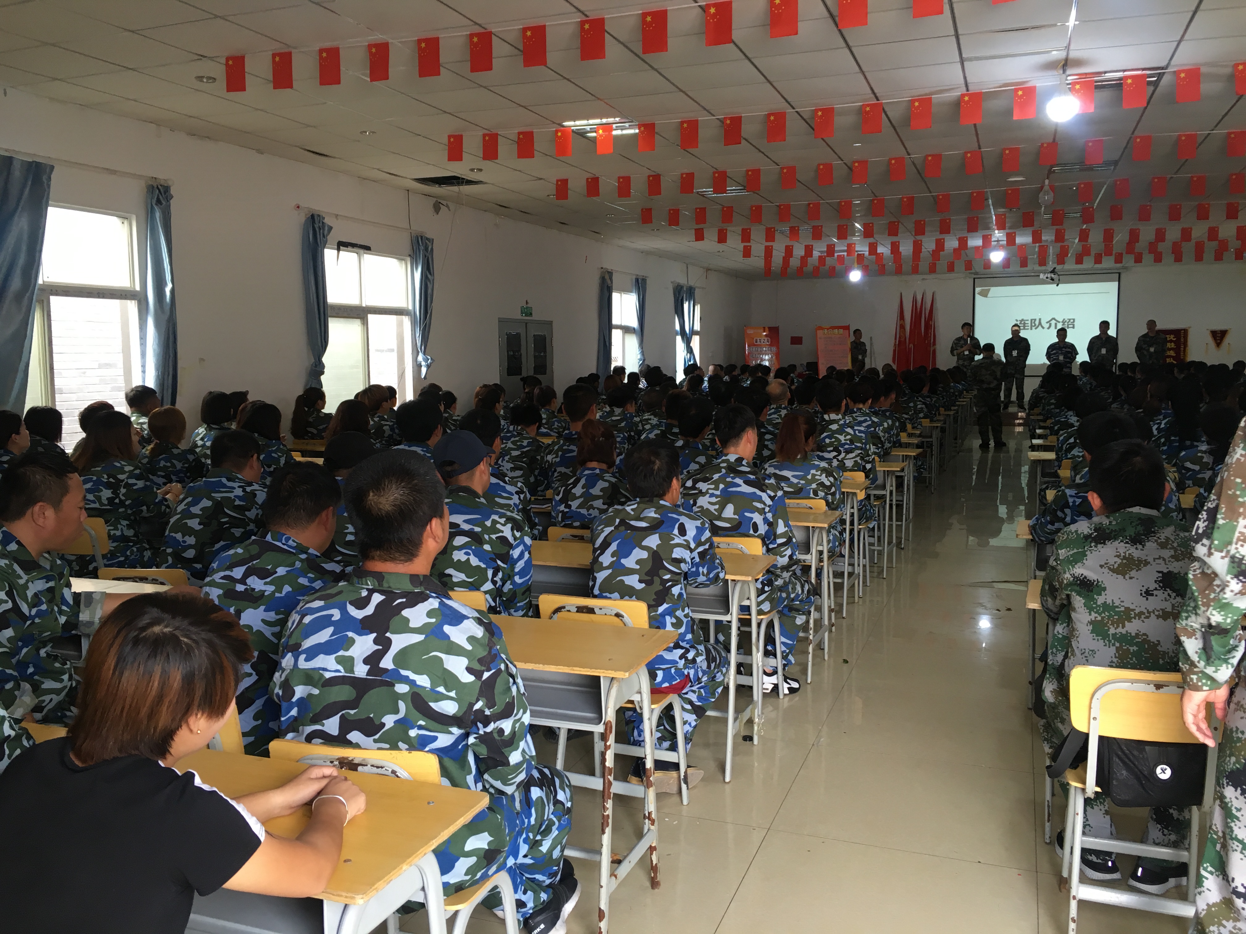 北京冬令營(yíng)場(chǎng)地出租 北京企業(yè)員工軍事拓展