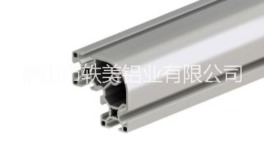 大量供應(yīng)佛山流水線鋁型材