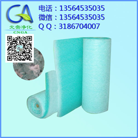 河北省  烤漆房噴涂用棉 G3玻纖漆霧氈 白色阻漆網(wǎng)