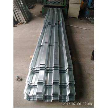 黃山1.5厚的YX75-200-600鋼樓承板廠家直銷，現(xiàn)貨供應(yīng)