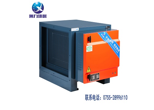 深圳靜電式油煙凈化機怎樣挑選？曦力油煙凈化器 靜電式油煙凈化機20000風(fēng)量
