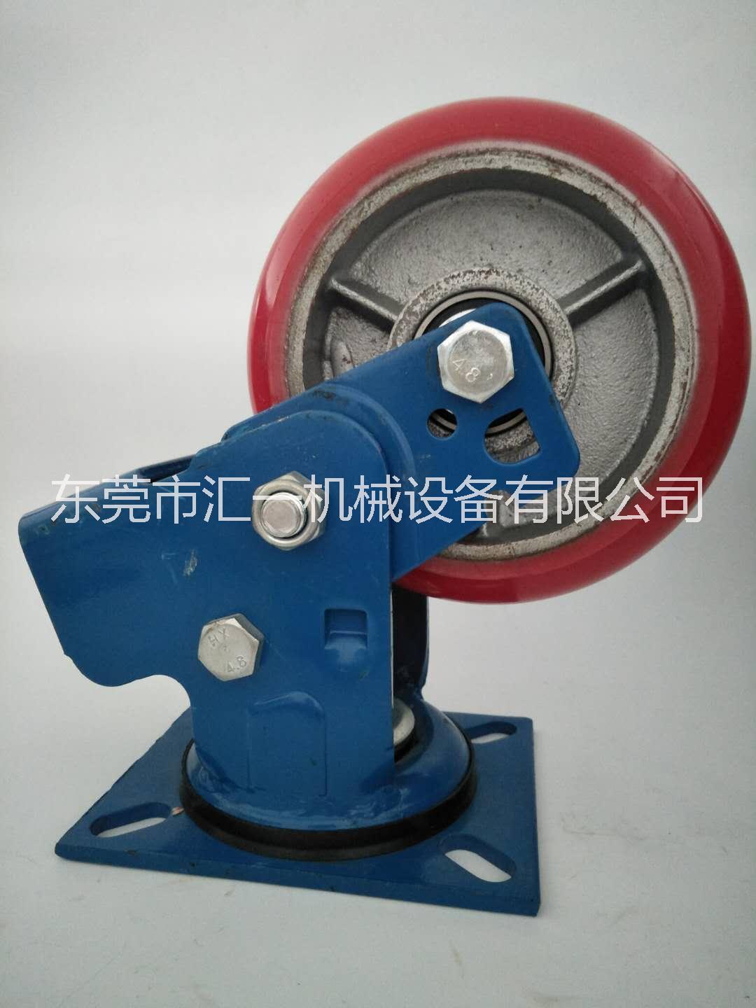 6寸萬向減震腳輪銷售價格 重型6寸彈簧減震輪