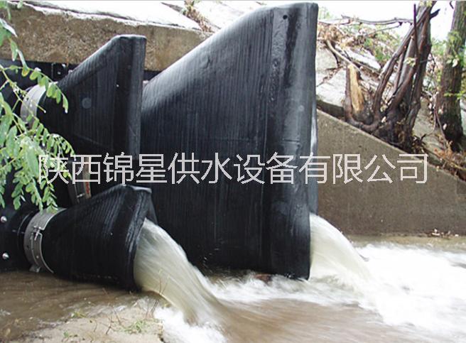 XH41型鴨嘴閥 法蘭連接 生產廠家 現(xiàn)貨供應 陜西錦星供水設備有限公司