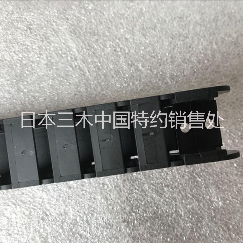 TSUBAKI拖鏈TKP13H10-30W15R20日本椿本電纜拖鏈原裝銷售