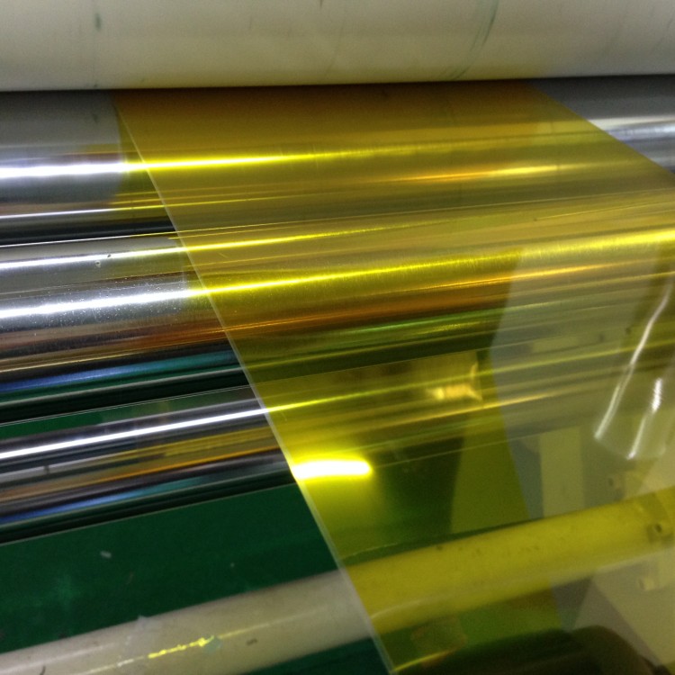 防靜電聚酰亞胺膠帶/*聚酰亞胺膠帶