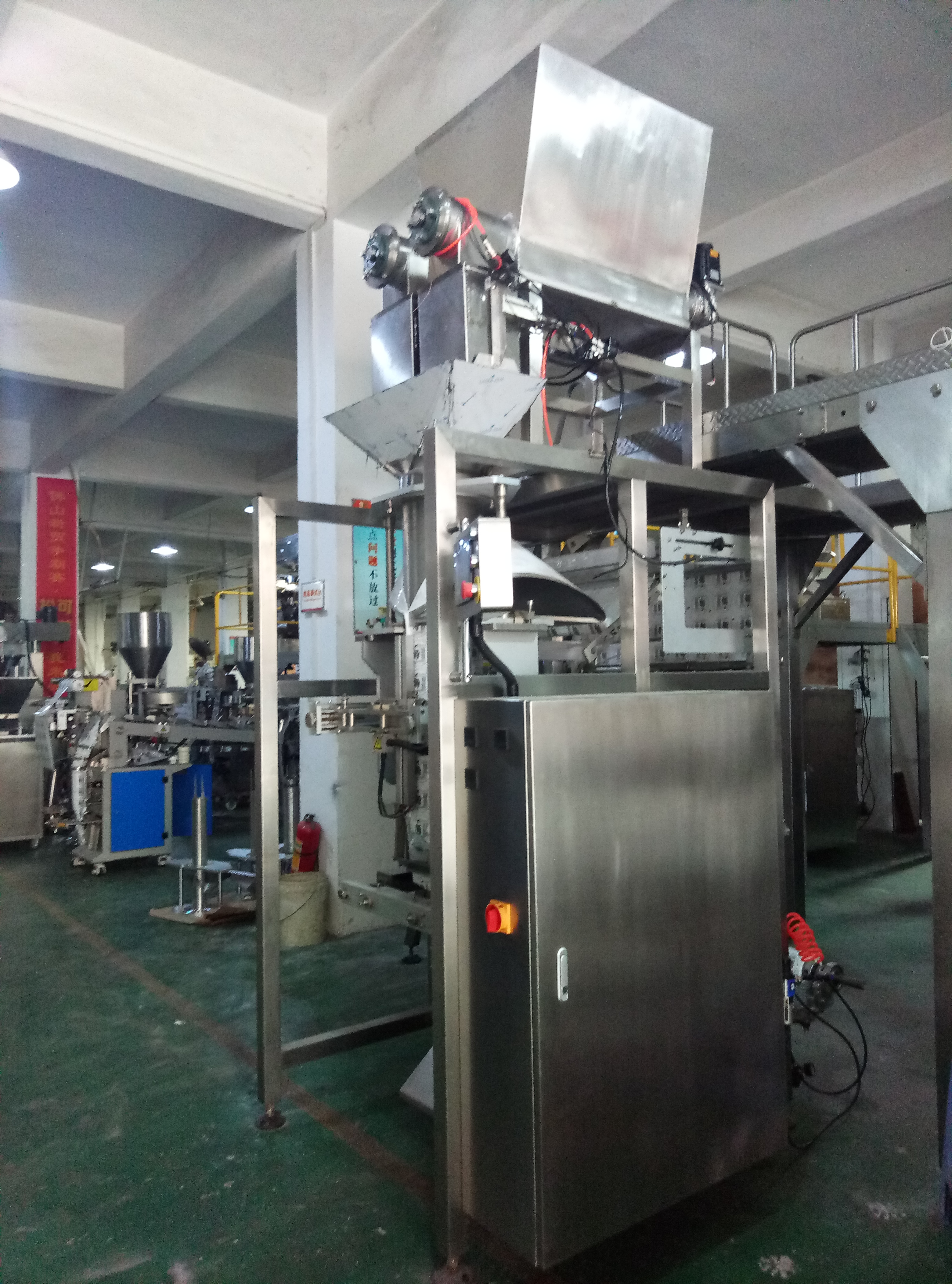 專業(yè)供應(yīng)螺旋計(jì)量包裝配套設(shè)備 佛山冰塊包裝機(jī)價(jià)格 出口冰塊包裝機(jī)設(shè)備