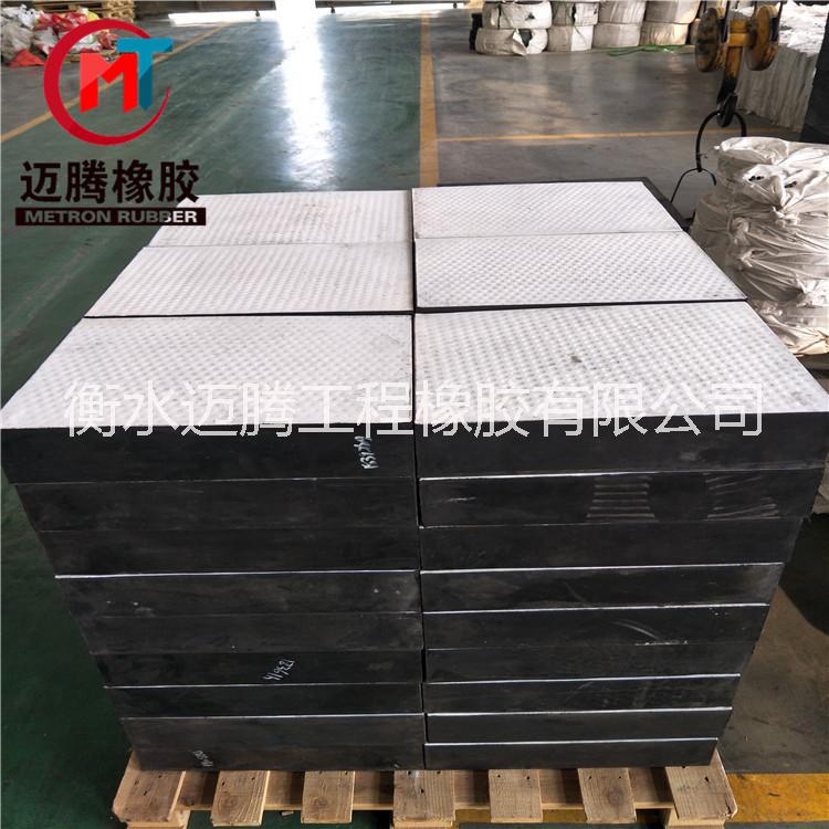 聚四氟乙烯滑動(dòng)支座A四氟板支座的價(jià)格A四氟板支座的生產(chǎn)廠家 四氟板滑動(dòng)橡膠支座 聚四氟乙烯滑動(dòng)支座