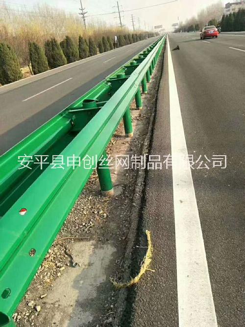 高速公路防撞欄 波形護欄