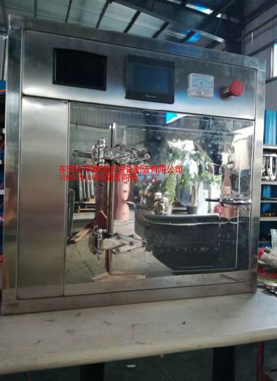 微波反應釜器 微波反應釜器確定啊 微波反應釜器真空 微波反應釜器生產廠 微波反應釜器長A級