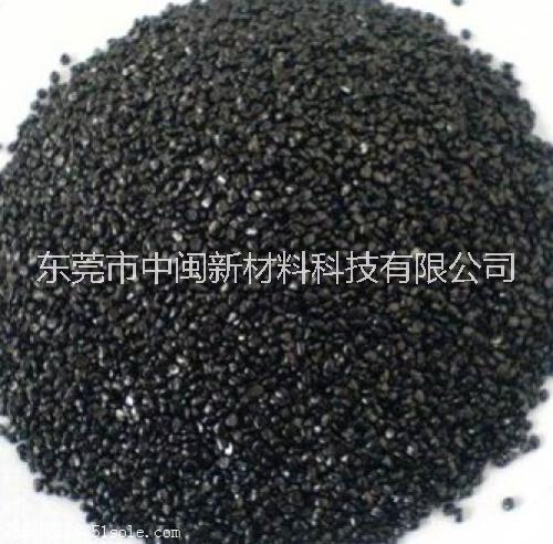 黑色母，黑色種，黑色母粒，黑種，吹膜黑色母，板材黑色母料，高濃度黑色種