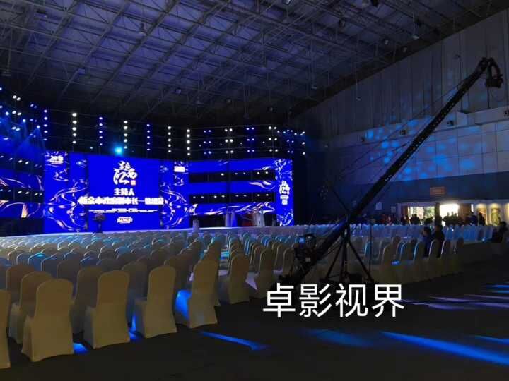 廈門醫(yī)療會(huì)議直播/漳州異地互動(dòng)直播/漳州多地互動(dòng)直播/漳州會(huì)議直播/漳州醫(yī)療會(huì)議直播