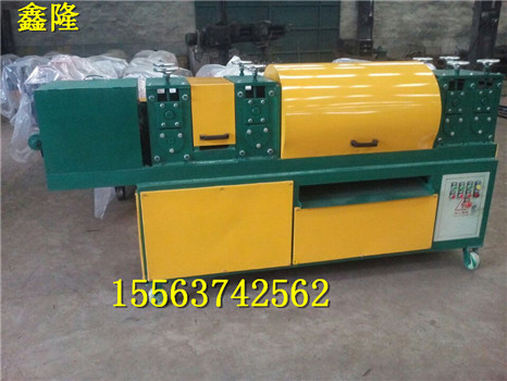 多功能雙曲線鋼管調(diào)直機(jī) 圓管調(diào)直除銹機(jī)全國配送