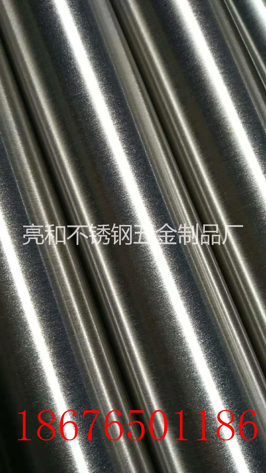 佛山*304不銹鋼管材  不銹鋼制品系  工業(yè)水管系 各類(lèi)異型管可來(lái)圖定做