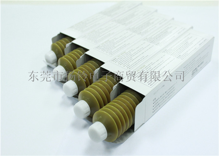 NSK AS2潤(rùn)滑脂 NSK GREASE 新款 雅馬哈絲桿導(dǎo)軌油