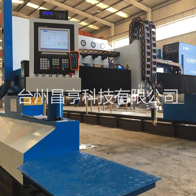 廠家現(xiàn)貨 龍門數(shù)控切割機 等離子切割機 火焰切割機