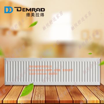 供應(yīng)土耳其德美拉得鋼制板式散熱片_德美拉得散熱器批發(fā)價(jià)格_廠家供應(yīng)商其德美拉得鋼制板式散熱片