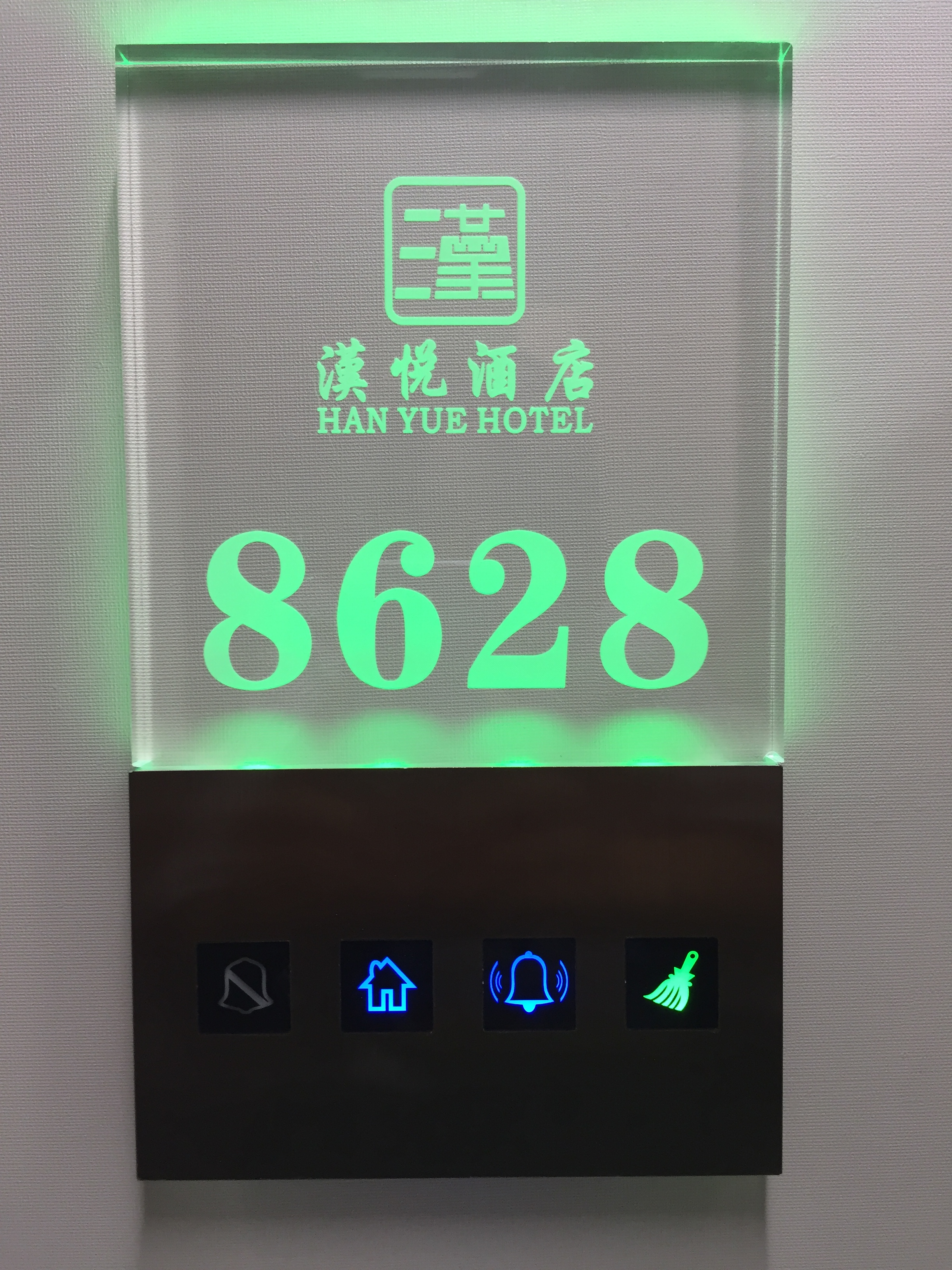 供應(yīng) 酒店門牌水晶發(fā)光LED門牌