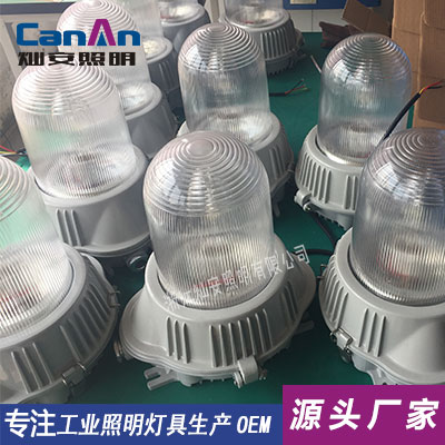 NFC9180防眩泛光燈- NFC9180