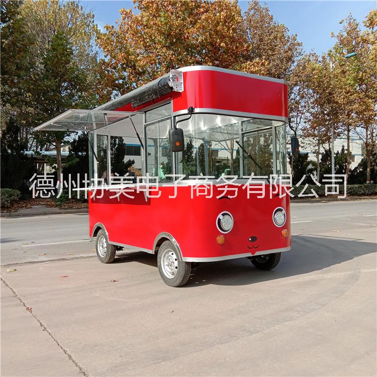電動四輪餐車小吃車早餐車