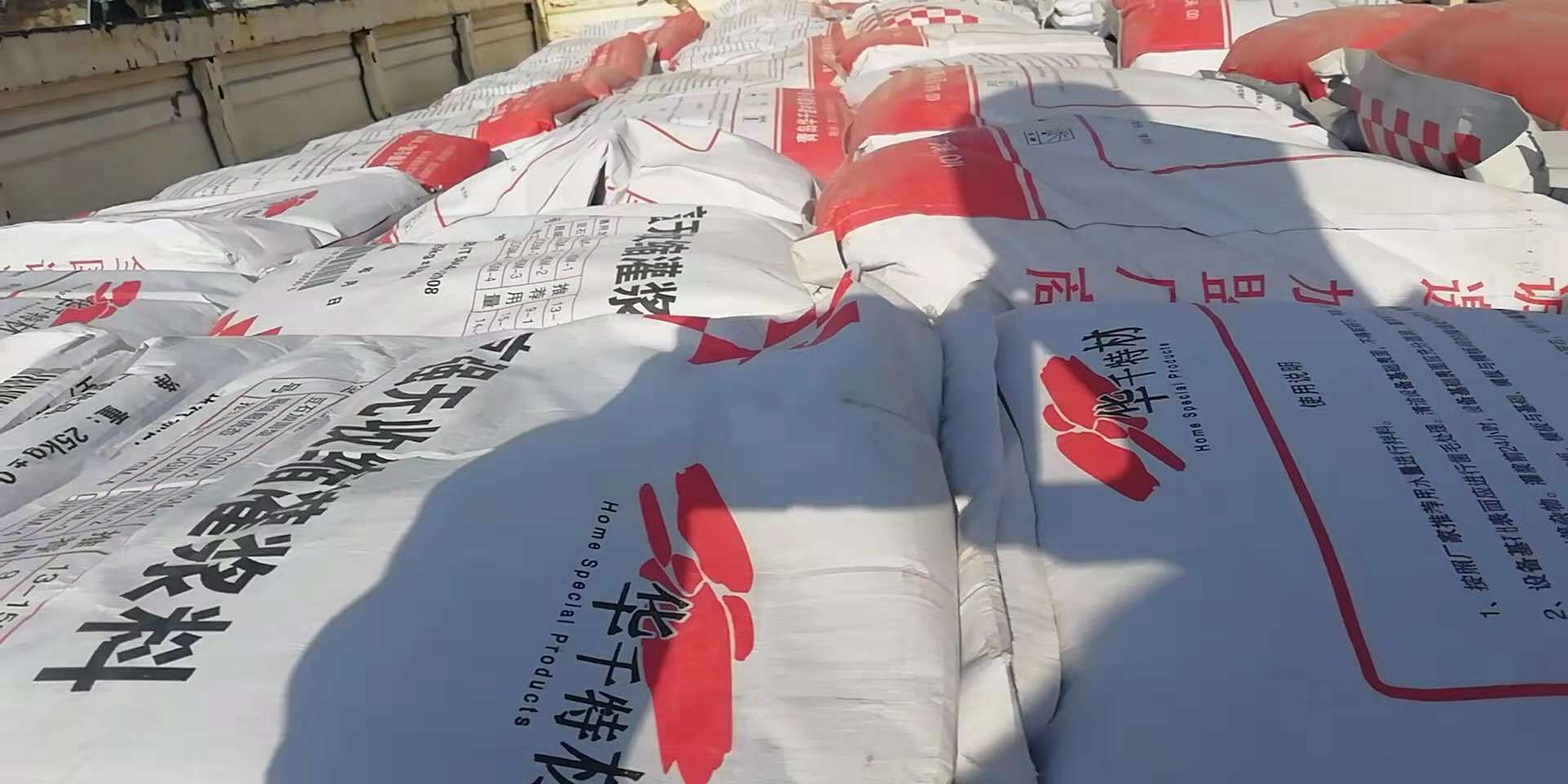 萊陽套筒灌漿料、水泥灌漿料、環(huán)氧樹脂砂漿