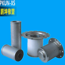 不銹鋼濾芯 廠家直銷不銹鋼濾芯 不銹鋼濾芯定制