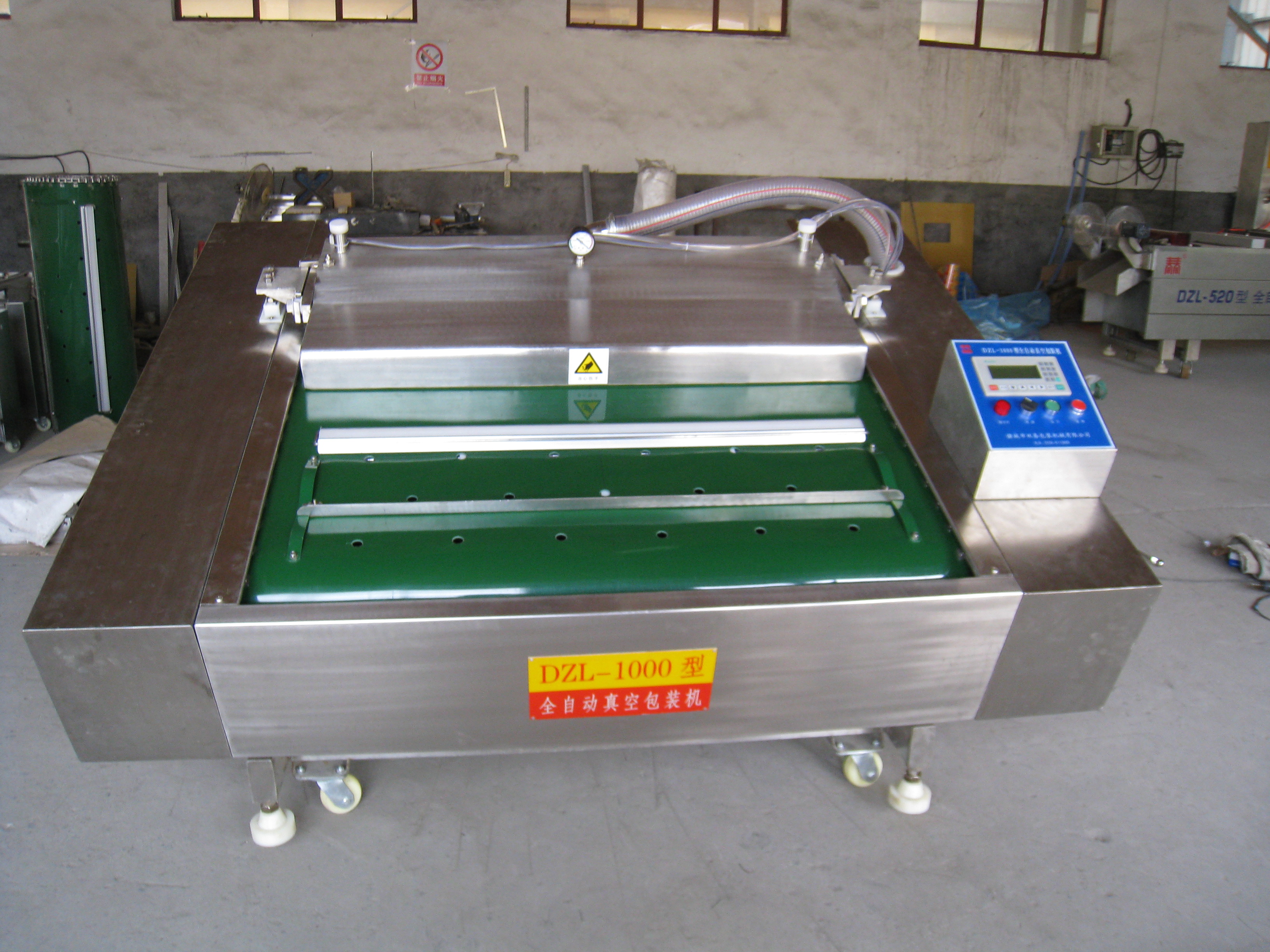 供應(yīng)可傾斜式真空包裝機(jī) 連續(xù)式真空包裝機(jī)