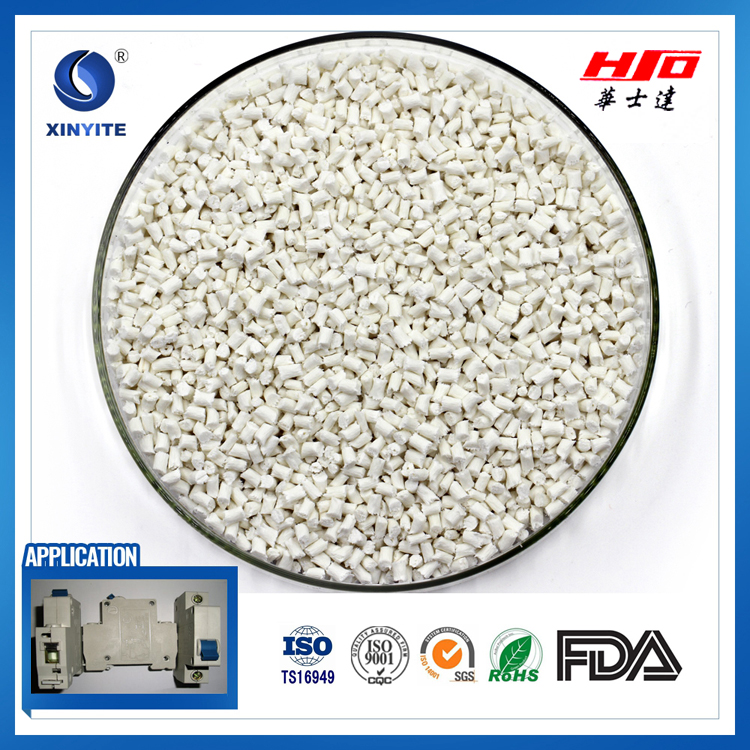 華士達(dá)改性pa6 玻纖增強(qiáng)pa6增強(qiáng)阻燃v0級(jí) 耐高溫尼龍