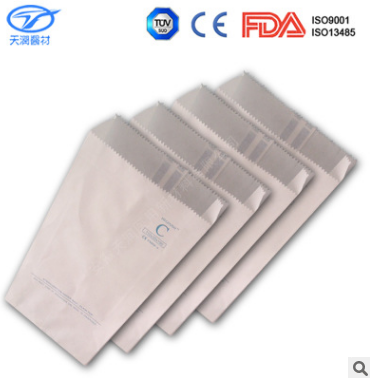 安徽醫(yī)用立體紙袋 安徽醫(yī)用立體紙袋報(bào)價(jià) 安徽醫(yī)用立體紙袋批發(fā) 安徽醫(yī)用立體紙袋供應(yīng)商