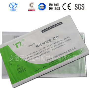 熱銷(xiāo)醫(yī)用熱封*袋 **袋 消毒*袋 紙塑*包裝袋