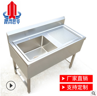 不銹鋼單星瀝水報(bào)價(jià) 不銹鋼單星瀝水供應(yīng) 不銹鋼單星瀝水直銷 不銹鋼單星瀝水批發(fā)