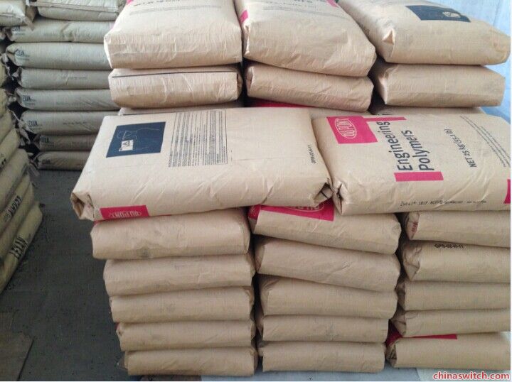 江蘇pa66顆粒批發(fā)  pa66顆粒 江蘇pa66顆粒 江蘇pa 江蘇pa66顆粒批發(fā)