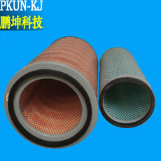 空氣濾芯濾筒 空氣濾芯濾筒廠家 自潔式除塵空氣濾芯