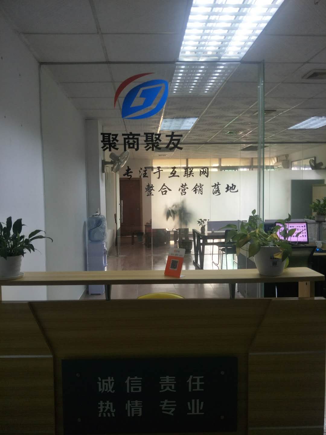 南城網(wǎng)站建設(shè)/南城網(wǎng)站建設(shè)/網(wǎng)站優(yōu)化/網(wǎng)站推廣