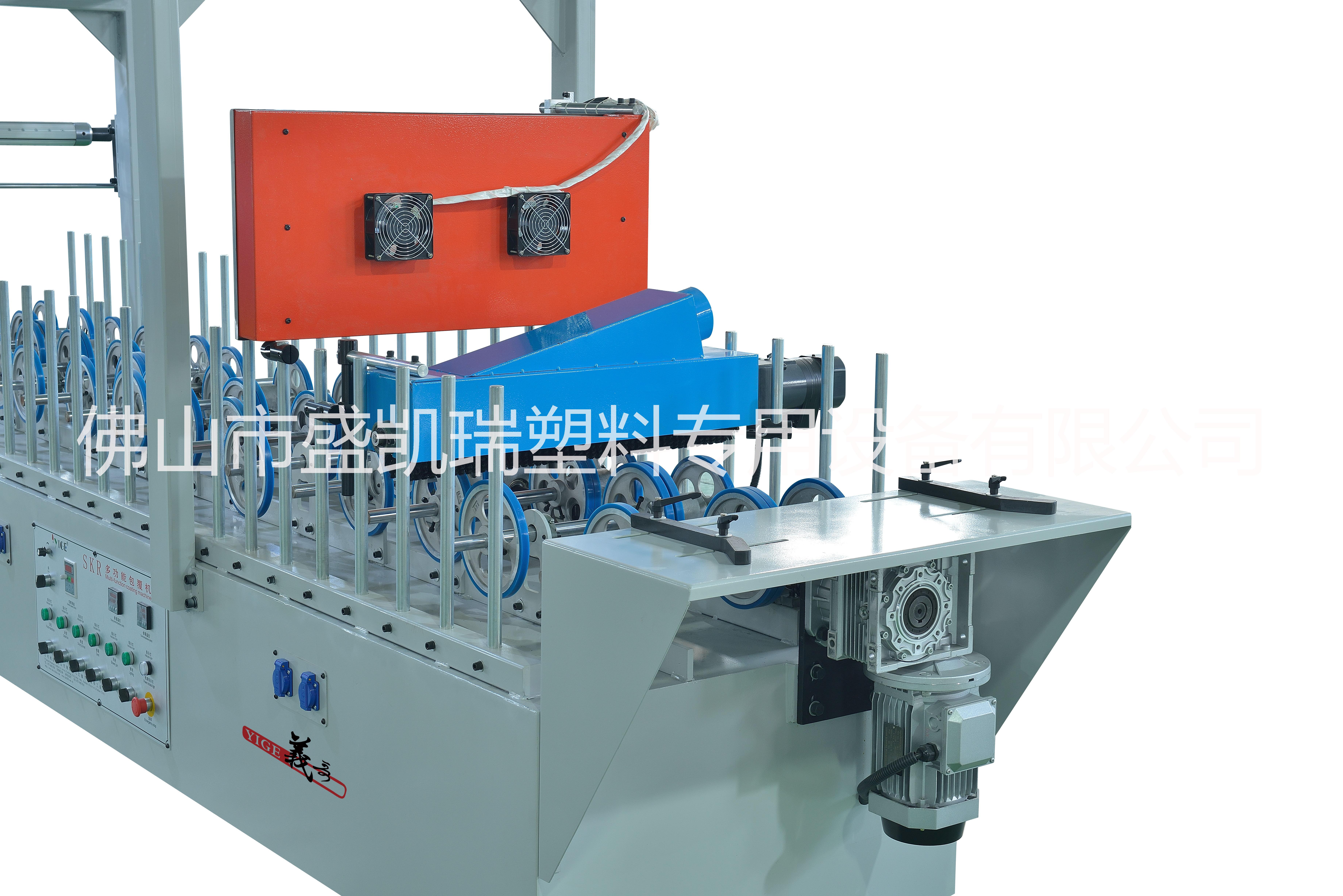 熱銷盛凱瑞面裝飾設(shè)備skr-300型-400型包覆機(jī) 盛凱瑞型材包覆機(jī)