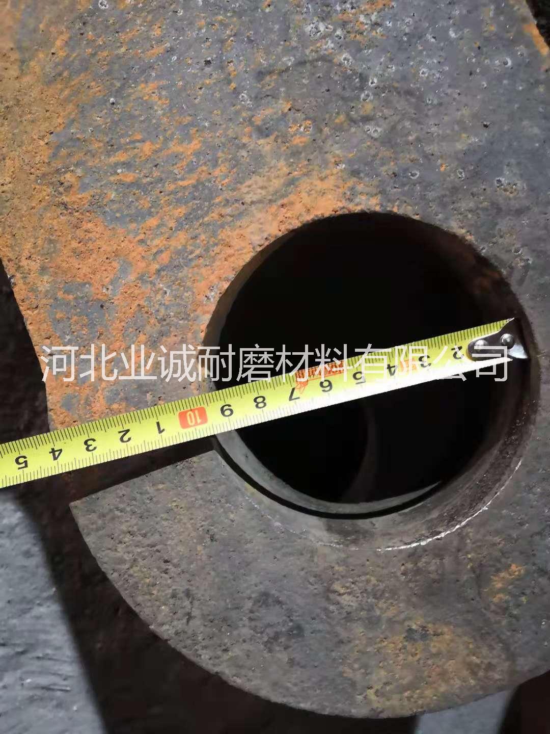 高錳鋼鑲嵌合金棒錘頭｜ 高錳鋼合金錘頭｜ 高錳鋼耐磨錘頭｜ 高錳鋼耐磨合金錘頭 高耐磨合金錘頭