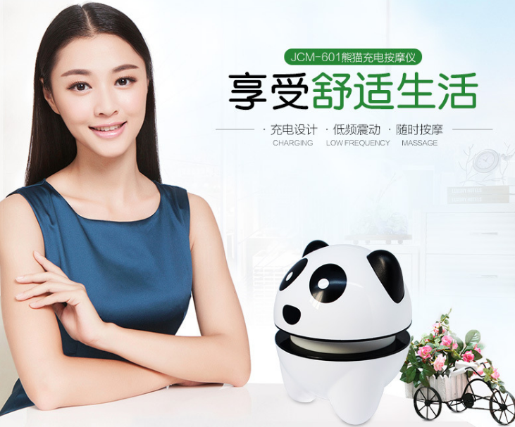 供應(yīng)多功能迷你理療脈沖儀效果好