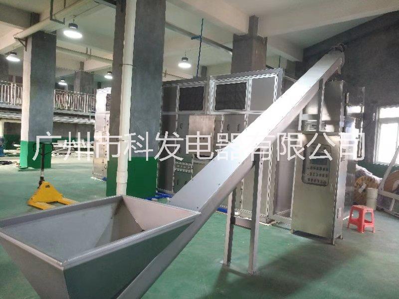 低溫污泥烘干機「廠家批發(fā)質(zhì)量好」