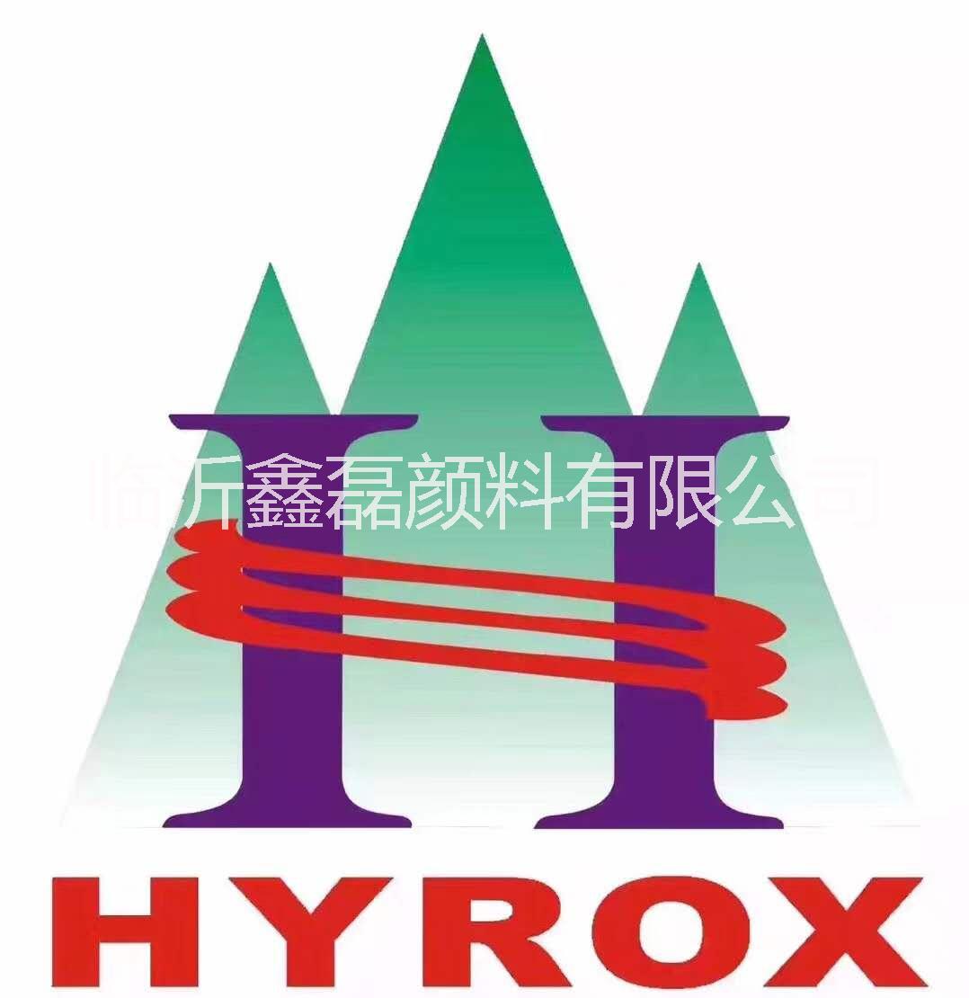 翠綠顏料廠家*，廠家直銷各種顏料無(wú)機(jī)，有機(jī)顏料