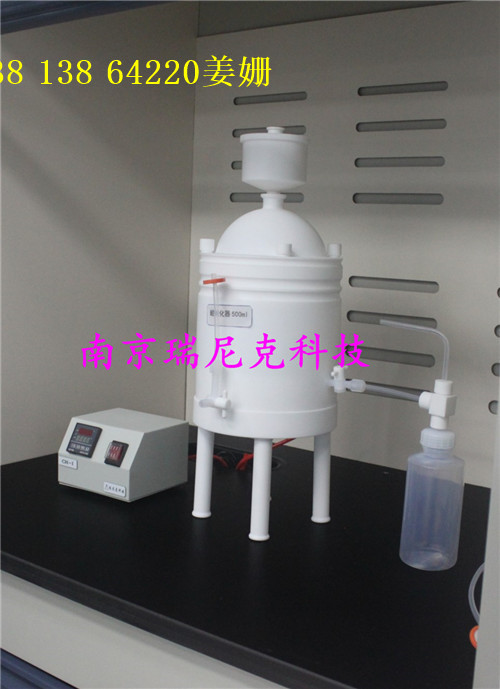 國產(chǎn)酸純化器1000ml提取純化實(shí)驗(yàn)室HNO3/HCL/ HF(降低酸中金屬雜質(zhì)含量）