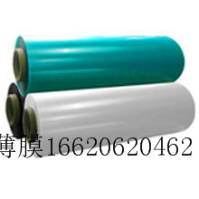 耐高溫低溫PET薄膜，聚酯薄膜，功能薄膜