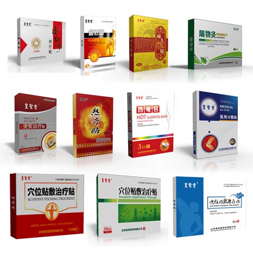 腰椎間盤突出_熱療貼招商價格 廠家oem貼牌加工 中標膏藥貼劑全國OEM貼牌定制代加工生產(chǎn)廠家