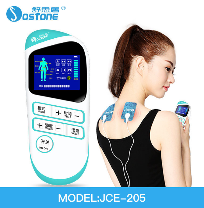 供 舒思盾禮品電子脈沖理療按摩儀 舒思盾禮品電子脈沖按摩儀